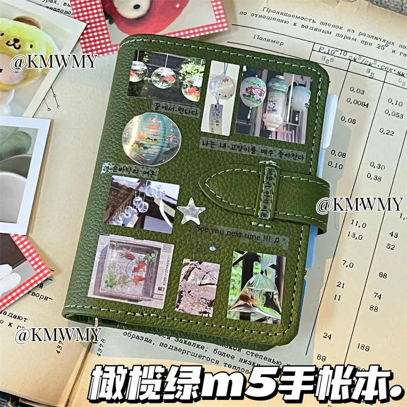 橄榄绿m5活页手账本纯色记事日程计划本复古日记便携口袋本子加厚