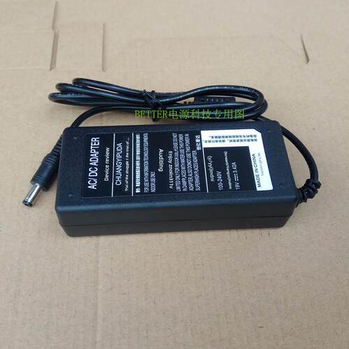 华硕Vz229 Vz249 Vx229 Vg279Q桌面电脑显示电源适配器充电器电缆