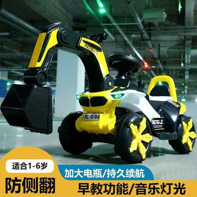 儿童玩具车男孩2021年新款挖掘机可坐人可骑大号电动滑行车工程车