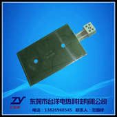 加高品质不锈钢厂家优质热板发热板 保修