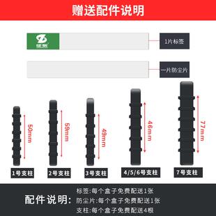 加厚斜口零件盒组合式仓库收纳盒高韧性抗摔防腐蚀耐油软胶置奥跃
