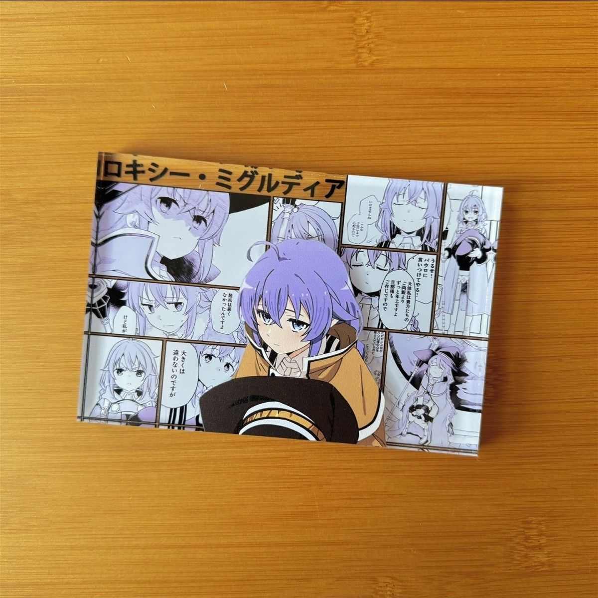 无职转生洛琪希亚克力砖动漫周边立牌谷子生日砖礼物亚克力板游戏
