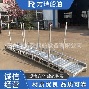 船用跳板宽度600mm铝合金码 铝质跳板梯 船用码 头梯