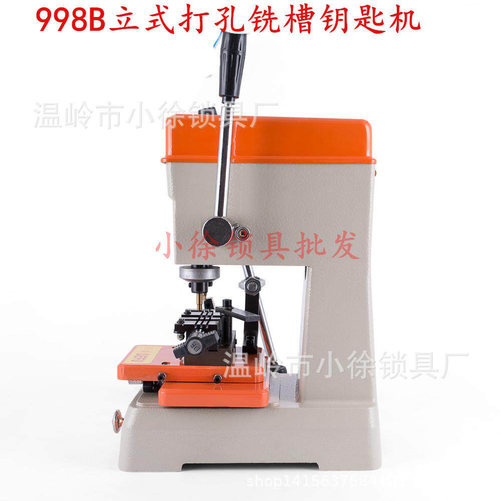 德富8125钥匙式机998匙B立打铣孔槽配钥机器