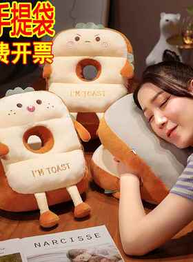 圣诞节小礼品20元创意实用奖励学生礼物公司活动赠送客户员工奖品