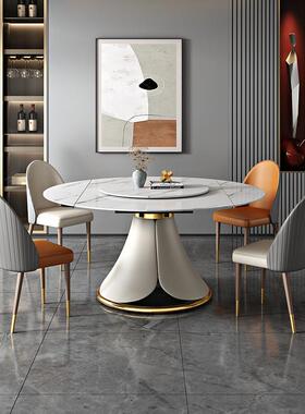 可伸缩岩板折奢叠餐饭桌椅组合用小户BF-A08/8型轻现代简约餐厅旋