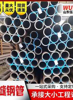 Q550B高强无缝钢管现货Q550D建筑电力工程专用Q550C无缝钢管圆管