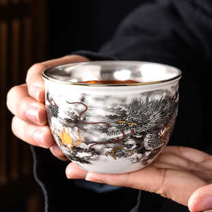 离器鎏银茶杯家用陶瓷釉下彩主人杯单杯功夫茶具龙凤品茗杯个人杯