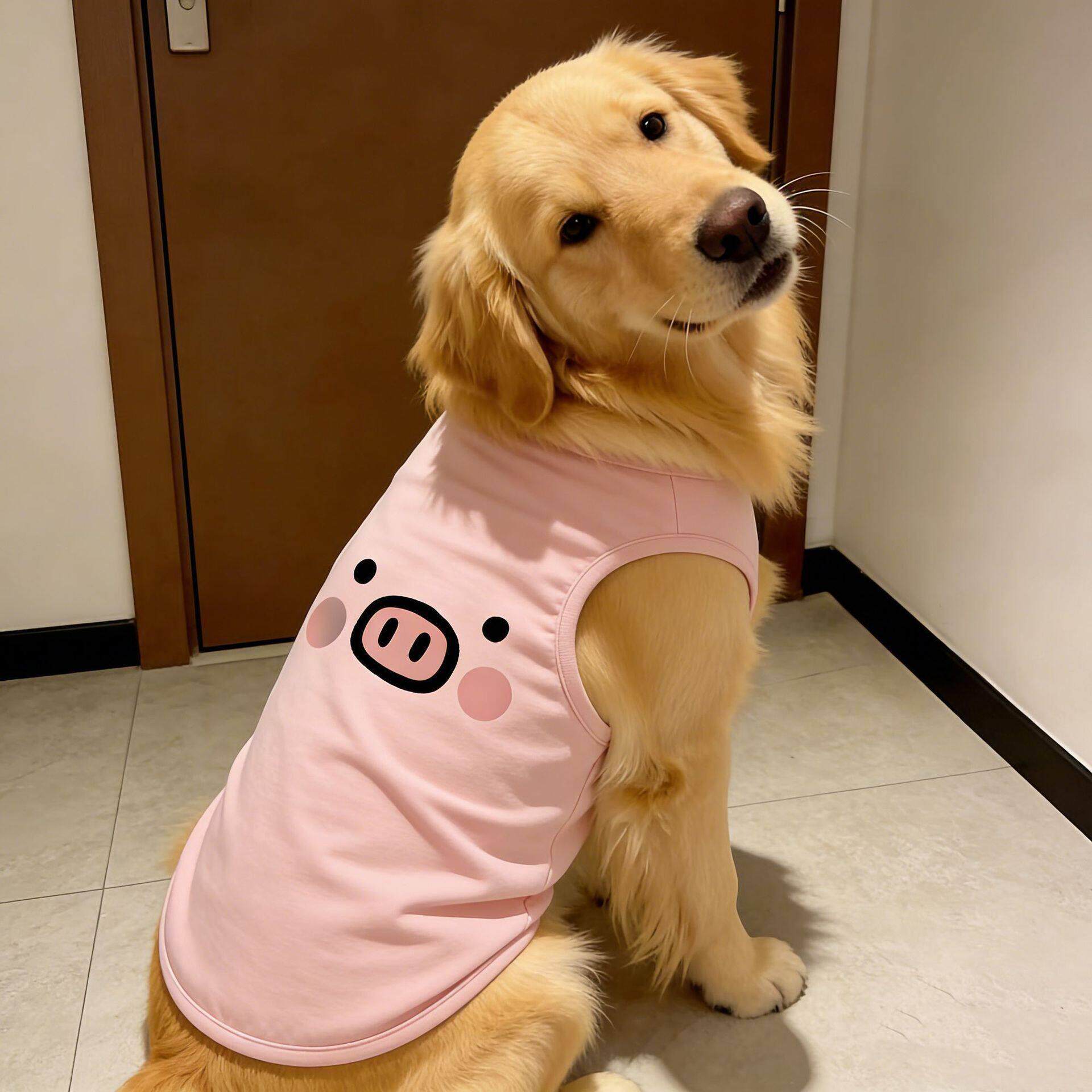 宠物狗狗衣服春秋款超萌粉色小猪印花亲肤背心大型犬金毛拉布拉多