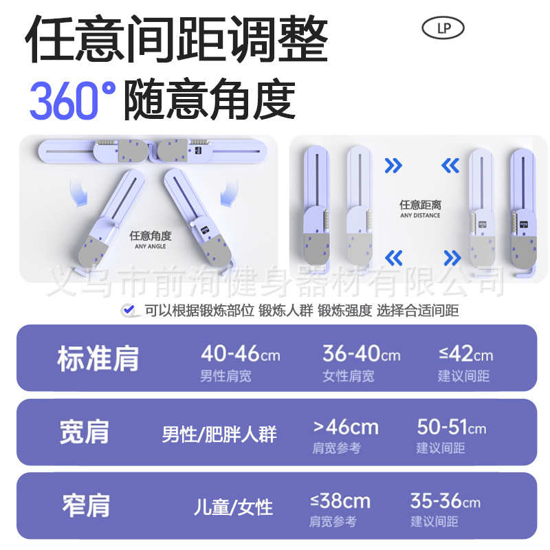 严选分体式普拉提板健腹板滑雪机美腿机手臂锻炼多功能塑形可折叠