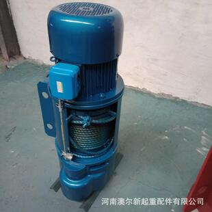 微型电动葫芦 澳尔新 单速CD电动葫芦 钢丝绳电动葫芦 厂家销售