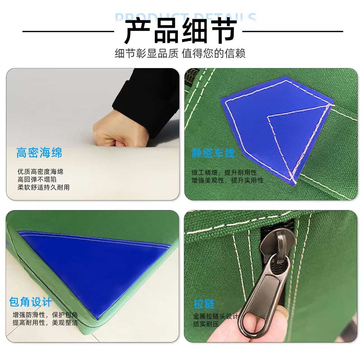 加厚跳高垫高密度海绵垫攀岩训练防护垫学校训练武术折叠背越式垫