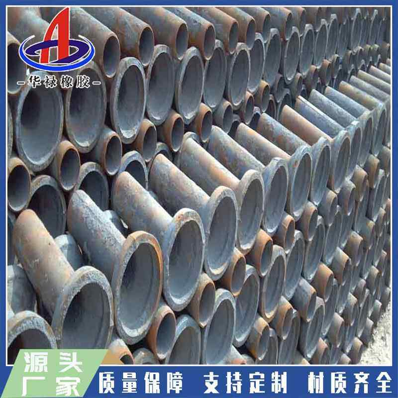 桥梁铸铁泄水管铁路铸钢焊接泄水管排水管圆形建筑排水PVC落水管
