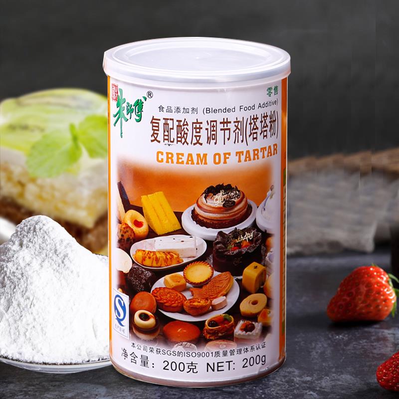 烘焙原料 朱师傅塔塔粉 蛋白稳定剂 戚风蛋糕泡芙材料 家庭装200g