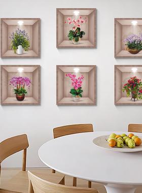 旅康CH39090AB鲜花盆饰装饰画客厅餐厅过道背景墙装饰画框贴纸画