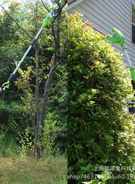 PSG301 greenworkS绿篱机40V高枝锯二合一多功能篱笆机