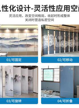 工厂生产移动无地轨活动隔断酒店包间大厅宴会厅移动吊挂隔断屏风