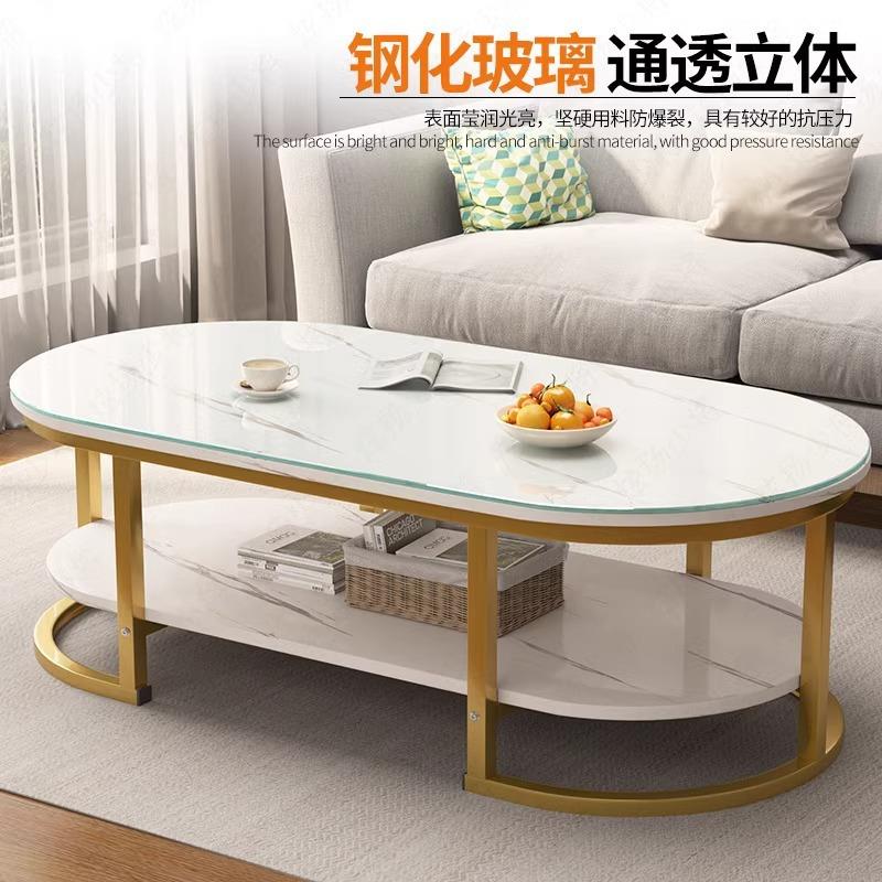 茶几客厅家用小户型简欧现约代简易小桌子轻奢创佐致（收意桌茶北