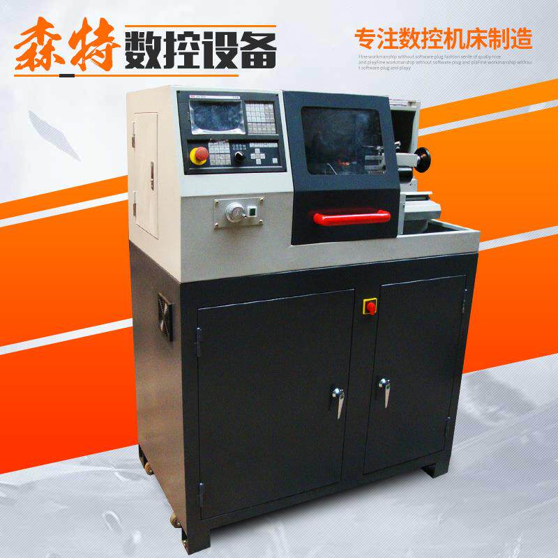 CK6125小型数控车床CNC高精度加工铝件数控铣销钻组合车床