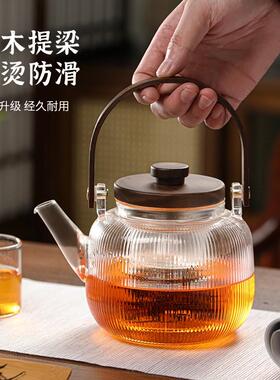 KC2428-7玻璃蒸煮一体茶壶202黑5款新可明火烧水壶晶炉壶围炉煮茶