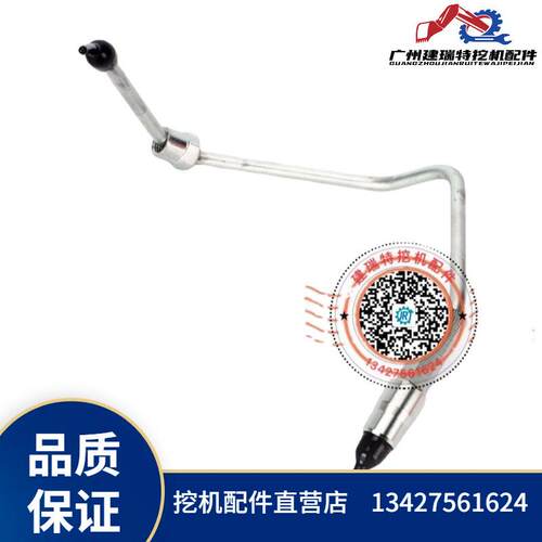 五十铃发动机高压泵钢管4HK1/ZX240-3/SH240-5/8-97371834-0
