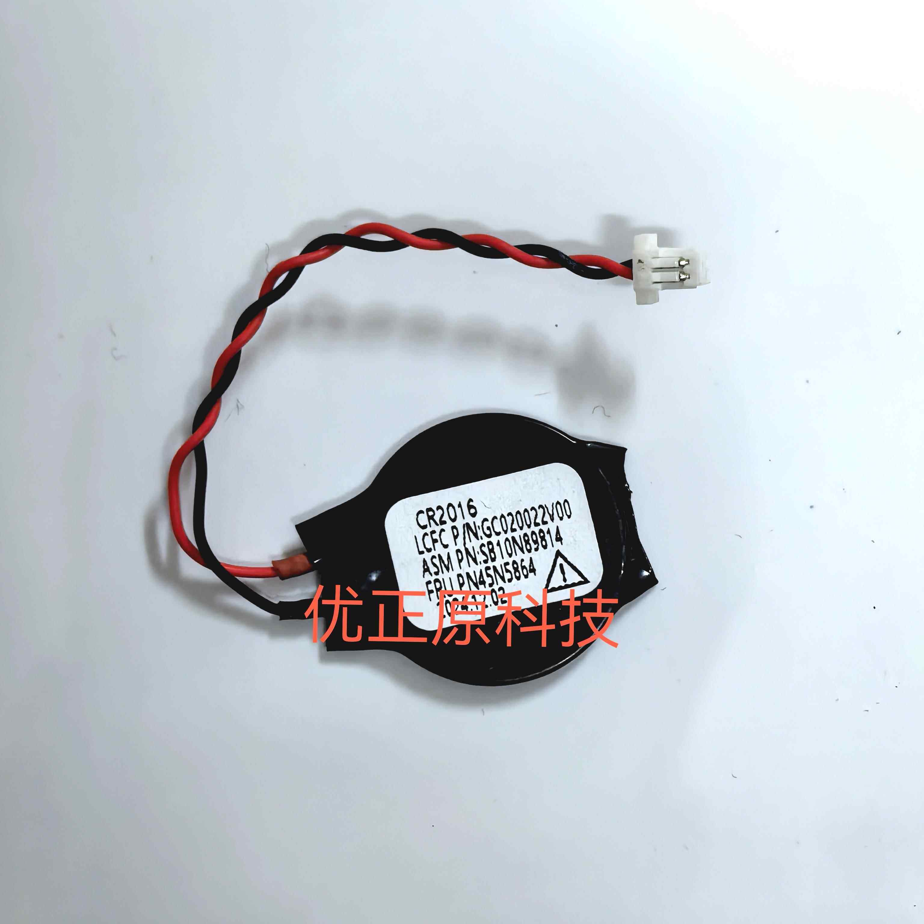 联想 Thinkpad X280 X1 CARBON 5th 6th 主板电池 BIOS电池 CMOS8265图片