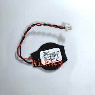 联想 Thinkpad X280 X1 CARBON 5th 6th 主板电池 BIOS电池 CMOS8265