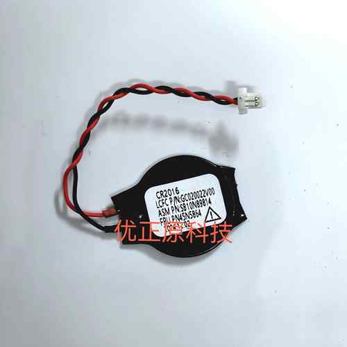 联想 Thinkpad X280 X1 CARBON 5th 6th 主板电池 BIOS电池 CMOS8265