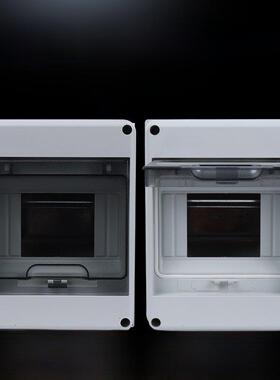 Ht-5电路防水配电箱室外开关箱室外防雨防尘家用小型空气开关漏电