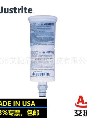 justrite凝结式碳过滤器28161用于带聚丙烯断开装置的HPLC处理罐