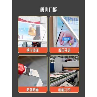 定制挂墙宣传栏学校公告栏文化橱窗栏户外公示栏广告栏宣传展板