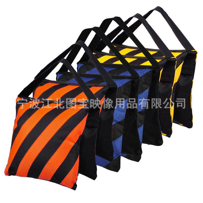 厂家直销多功能双色彩条摄影沙袋户外警示承重沙袋三色可选彩条包