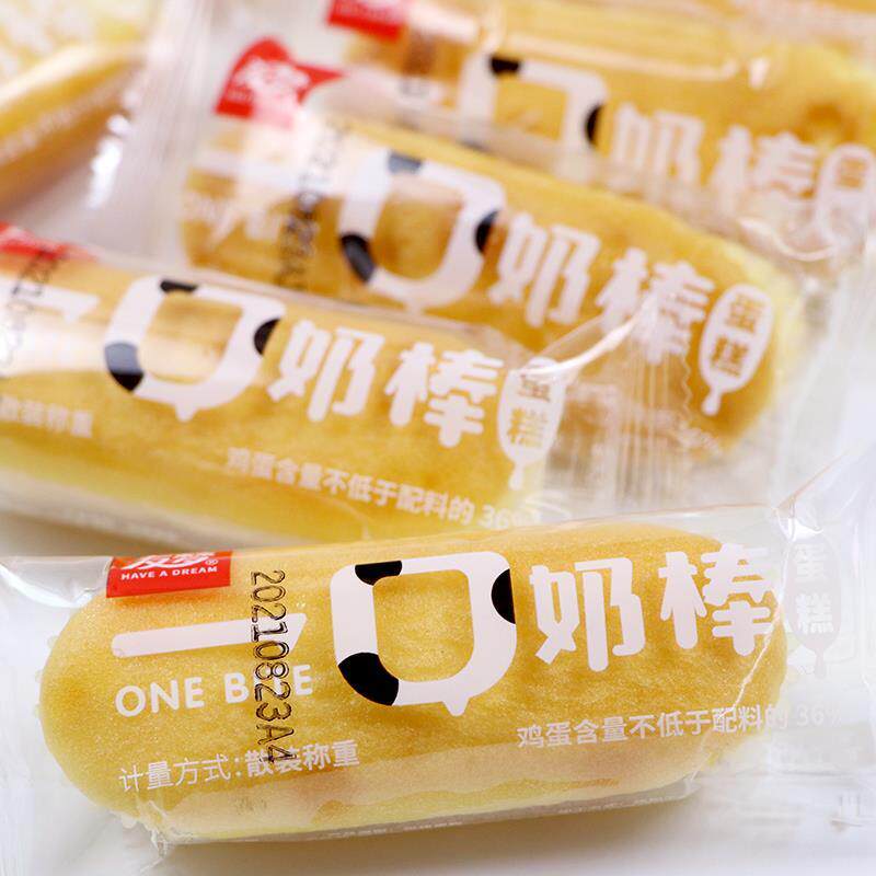 友梦一口奶棒蛋糕小面包早餐点心整箱5斤单独包装小零食甜品小吃
