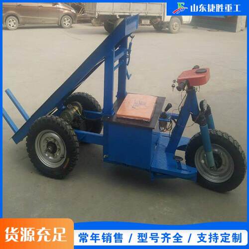 载重1吨电动拉砖车工地建筑拉砖背砖三轮车砖块运输自卸翻斗车