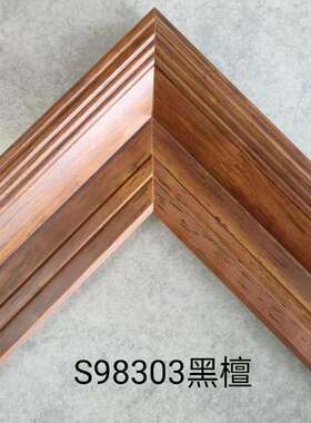 S98303松木实木国画画框线条艺术画装裱边框木条十字绣框条木框