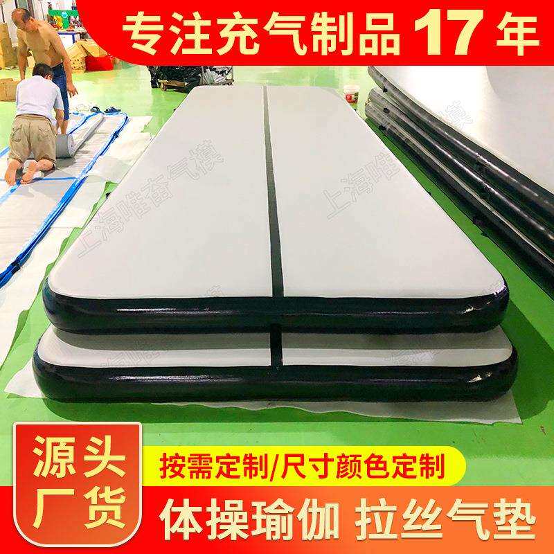 黑色充气跆拳道气垫空翻练功训练器材加厚特技后空翻武术酷跑地垫