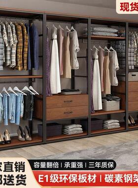 衣架服装展示架落组地组放合家用简易带抽AZA屉双层合开式衣间衣