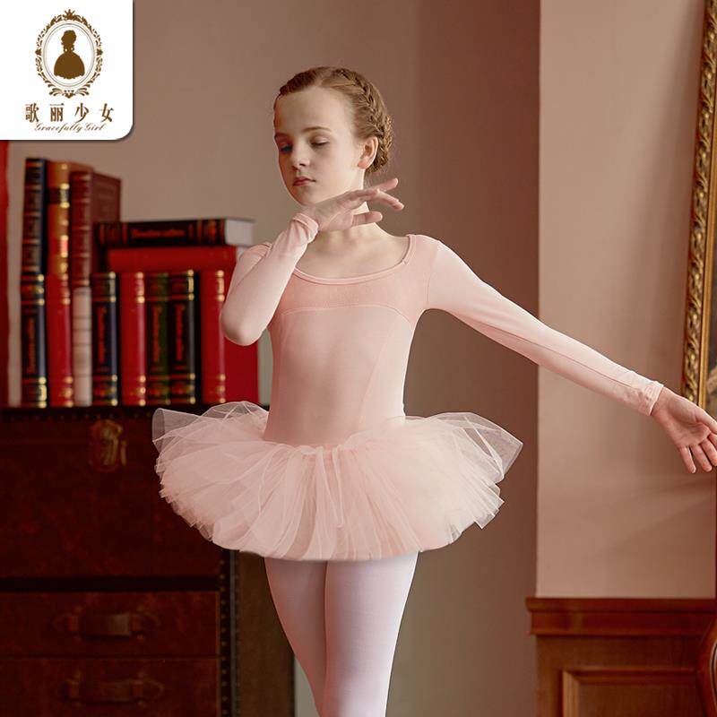 高档舞蹈服装儿童秋冬长袖舞蹈表演服装女孩女芭蕾孩舞裙幼儿裙练
