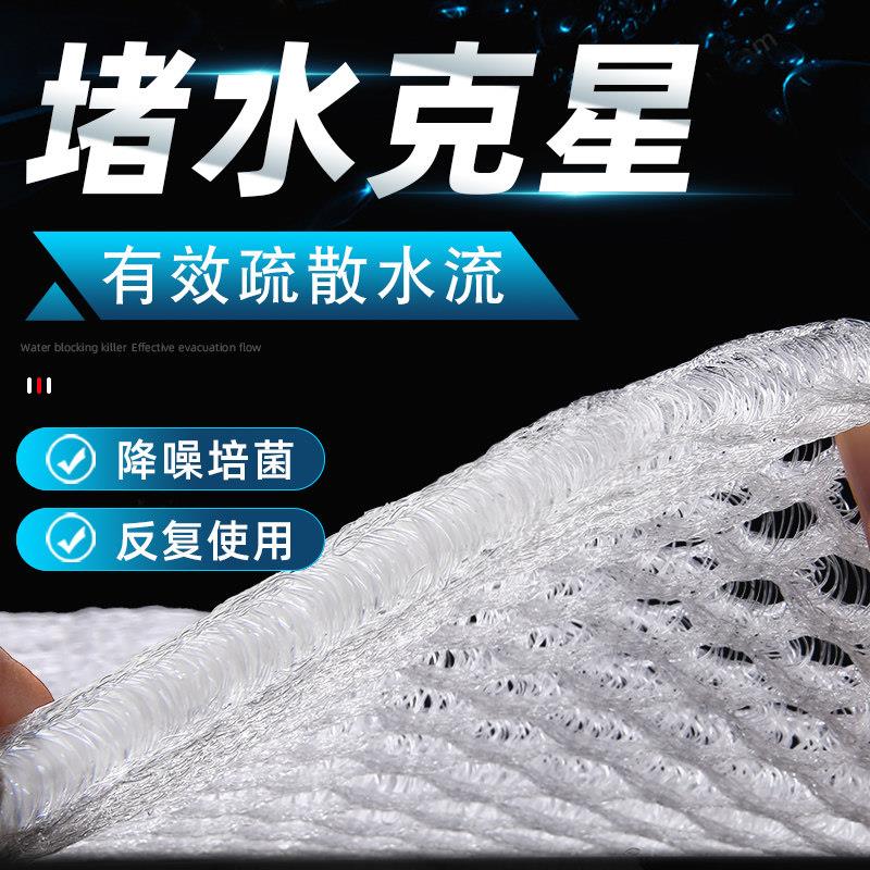 鱼缸堵水克星过滤棉生化棉疏水棉水族专用过滤材料培菌纤维棉