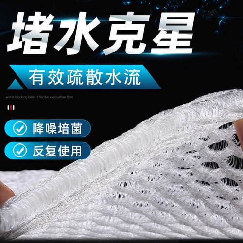鱼缸堵水克星过滤棉生化棉疏水棉水族专用过滤材料培菌纤维棉