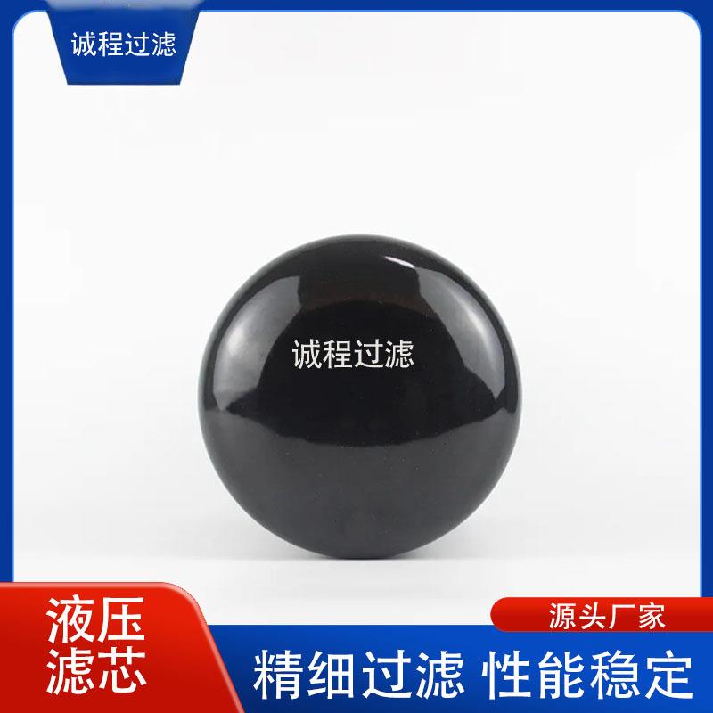 开山节能空压机油过滤器P/N537705331800机油滤芯