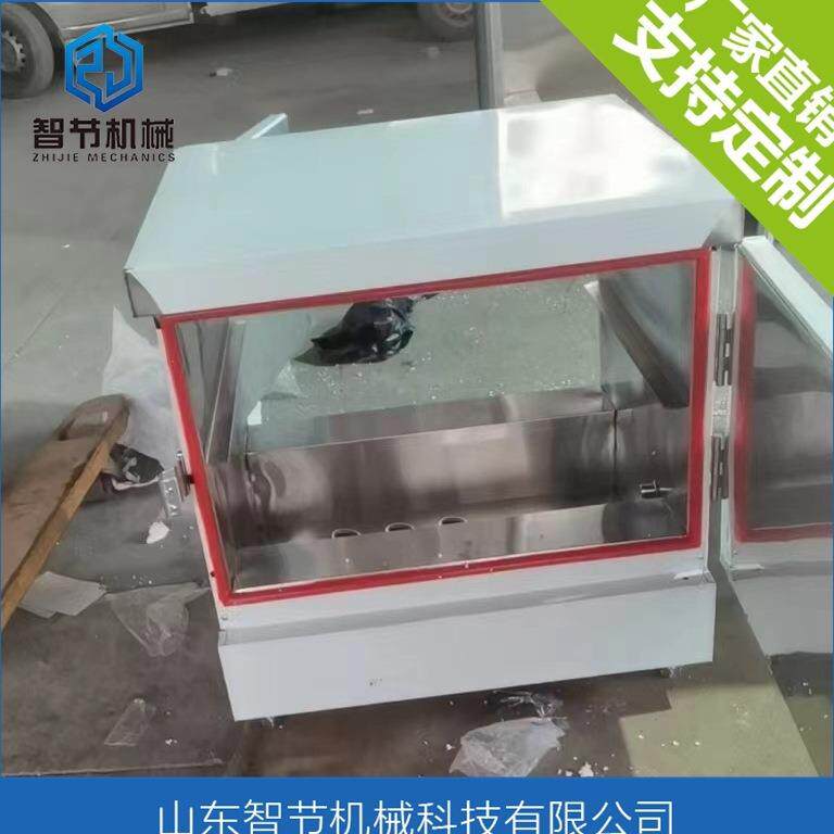 养殖场用消毒烘干箱 前后开门带互锁猪场饭菜烘干柜 物品烘干柜