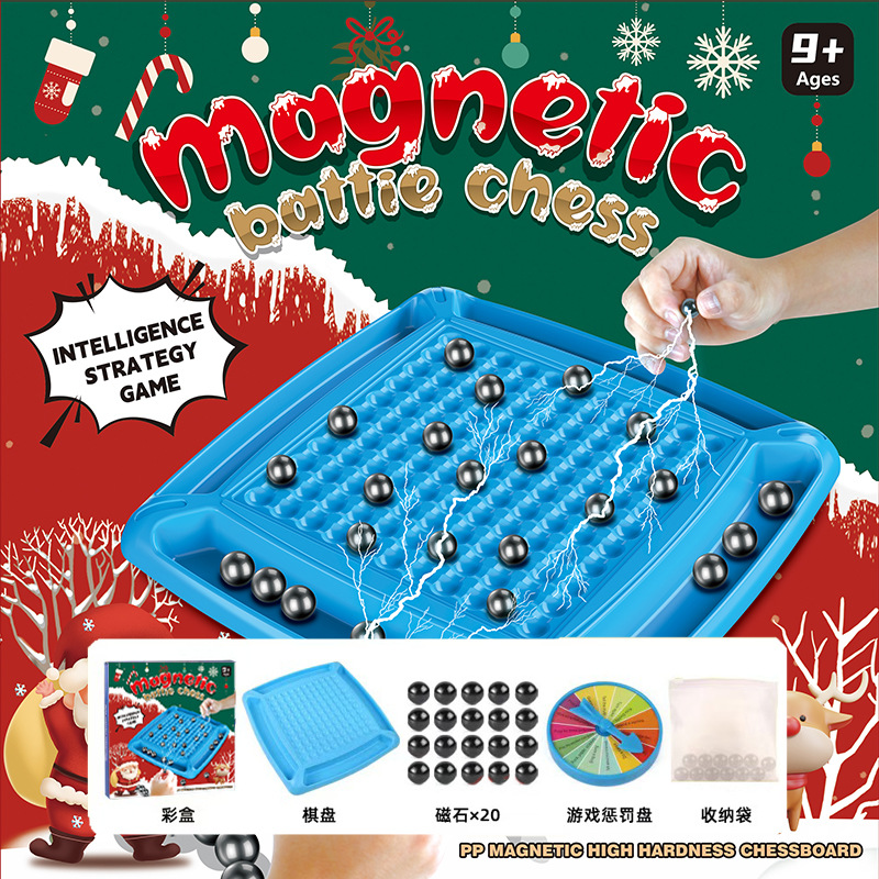 跨境磁力效应战棋磁石桌面游戏