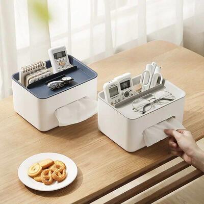 Tissue Box Napkin Holder Remote Control Storage Desk Organiz