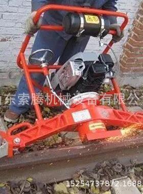 铁路FMG-4.4II型内燃仿形打磨机 道岔钢轨端面侧面断面打磨机厂家