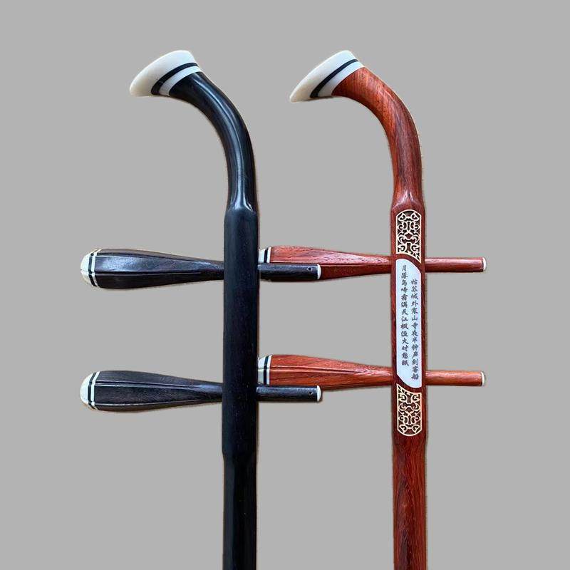 黑檀弯头二胡杆红花梨红檀紫檀越胡杆大筒杆赣胡琴杆配件扁杆带轴