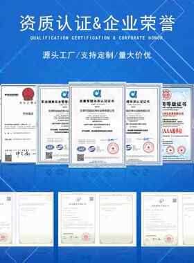 板式初效过滤器粗效空气过滤器中央空调前端过滤网机房空调过滤网