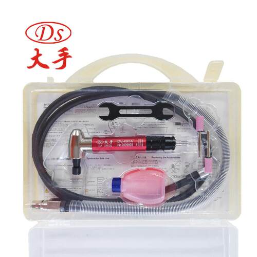 DS大气动磨机90度直角45度打弯头风磨笔砂轮机研修模磨手DS-123A