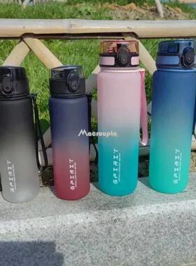 1 Liter Large Capacity Sports Water Bottle Leak Proof Colorf
