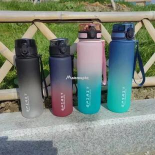 Water Proof Colorf Sports Leak Capacity Large Liter Bottle